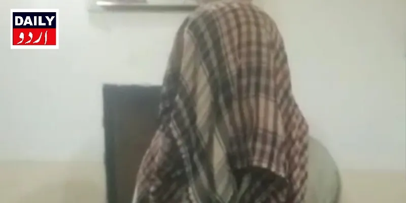 اہم خبریں
