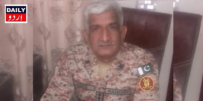اہم خبریں