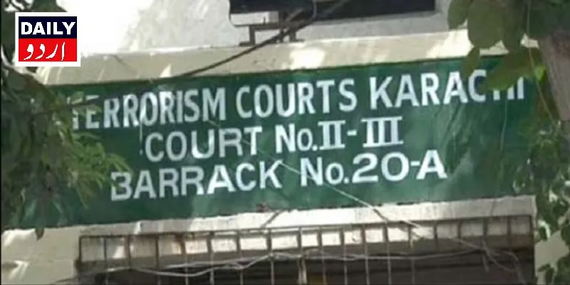 اہم خبریں