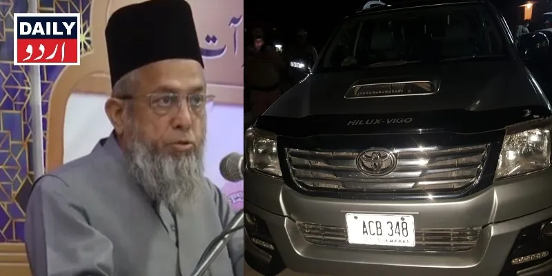 اہم خبریں