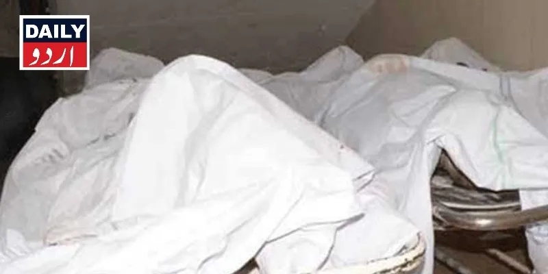 اہم خبریں