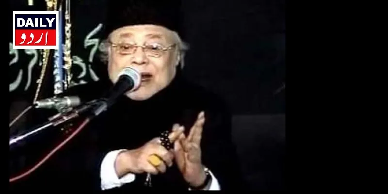 اہم خبریں