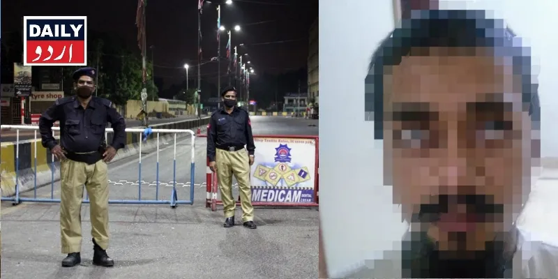 اہم خبریں