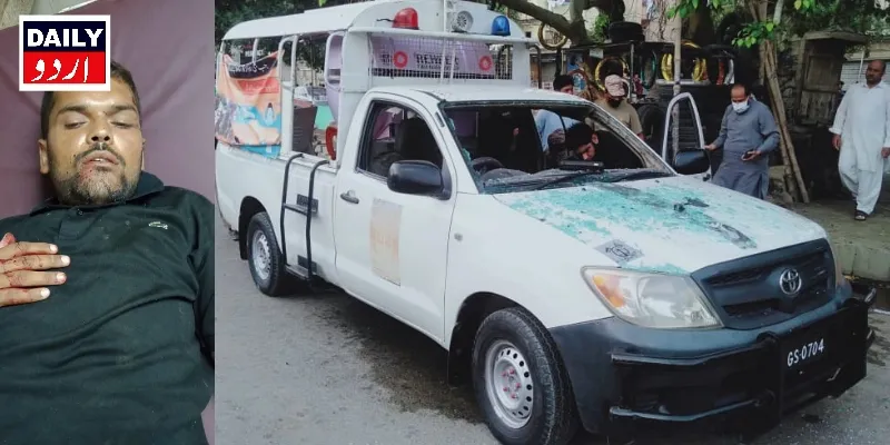 اہم خبریں