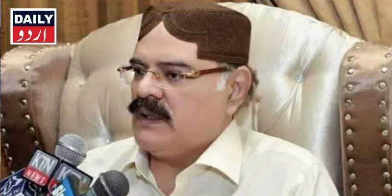 سیاست