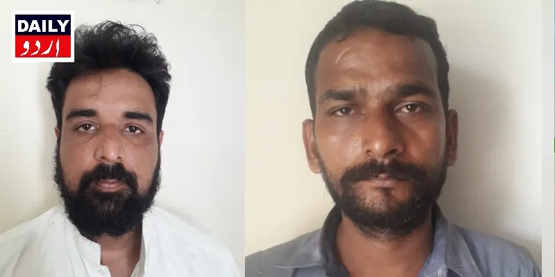 اہم خبریں