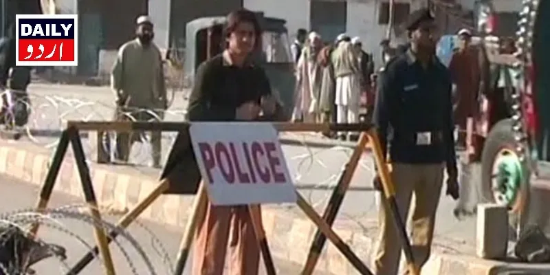 اہم خبریں