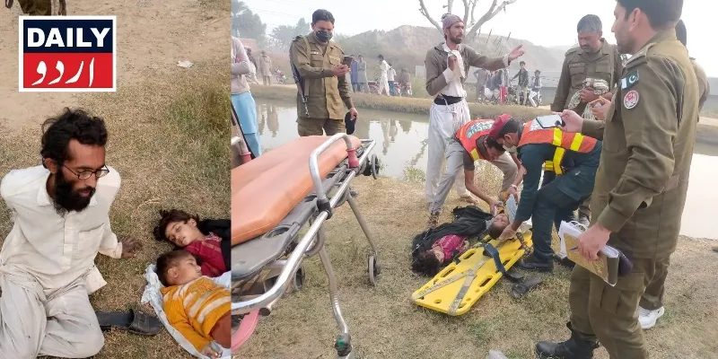اہم خبریں