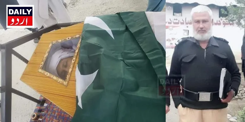 اہم خبریں