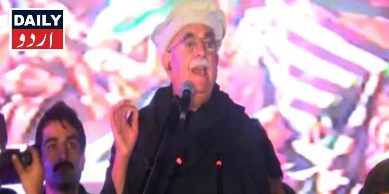 سیاست