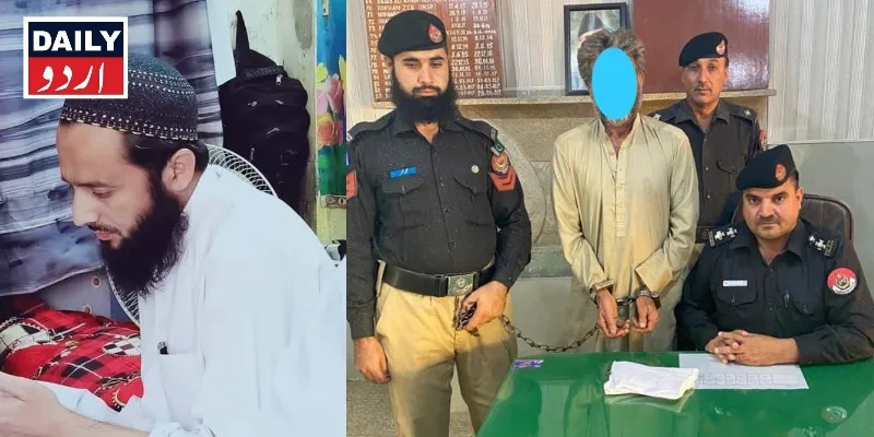 اہم خبریں
