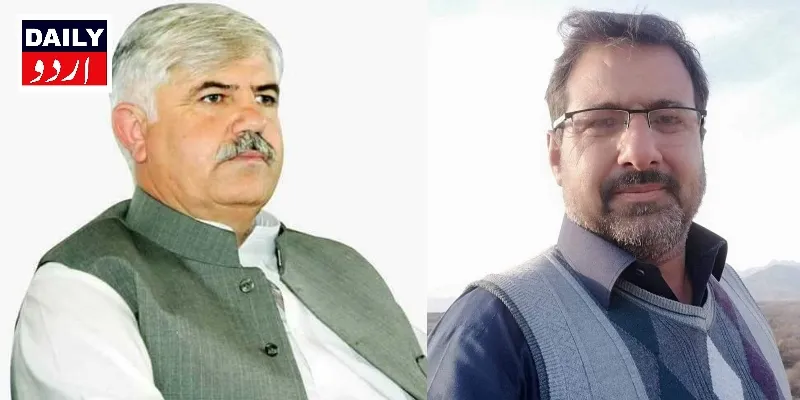 سیاست