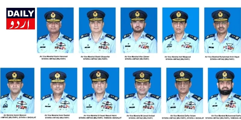 اہم خبریں