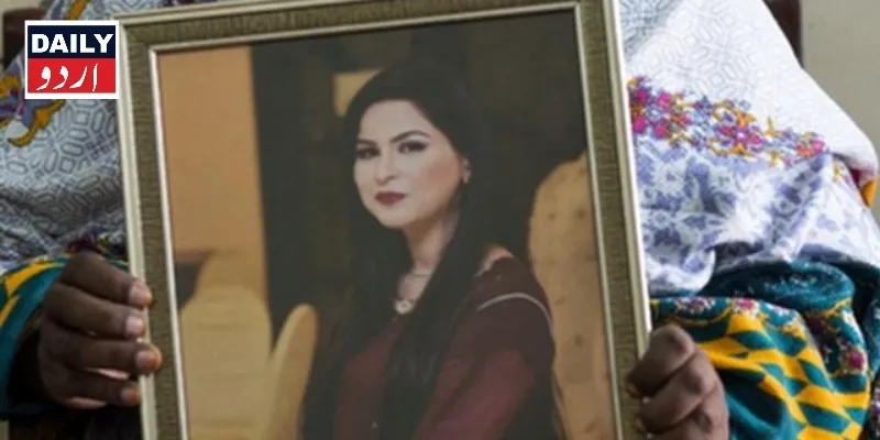 اہم خبریں