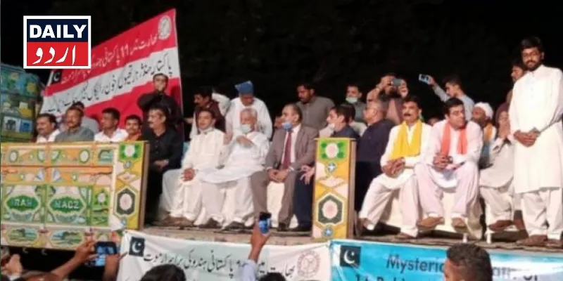 اہم خبریں