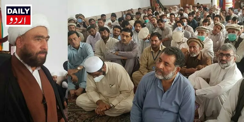 سیاست