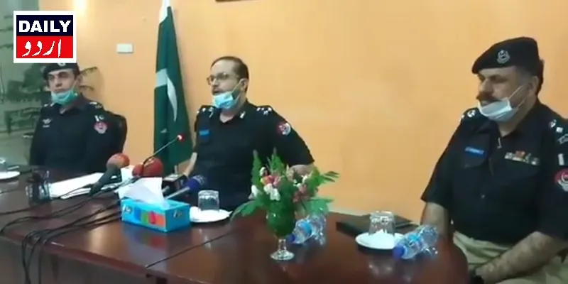 اہم خبریں