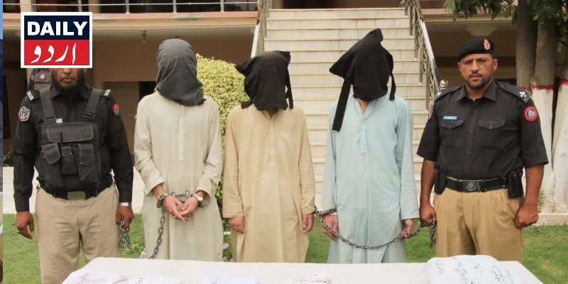 اہم خبریں