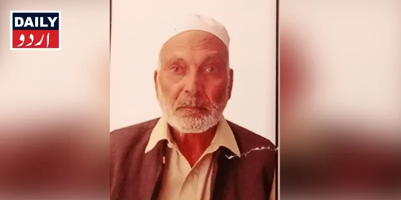 اہم خبریں