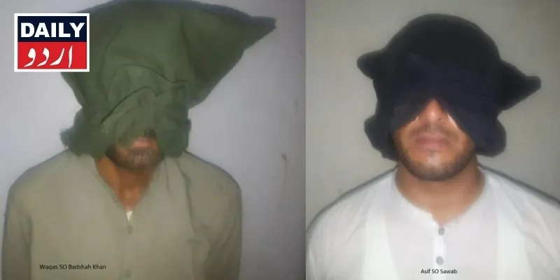 اہم خبریں
