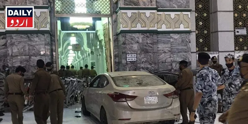 اہم خبریں