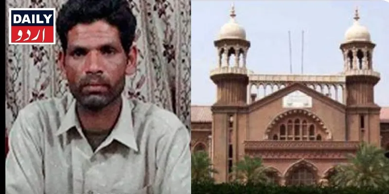 اہم خبریں