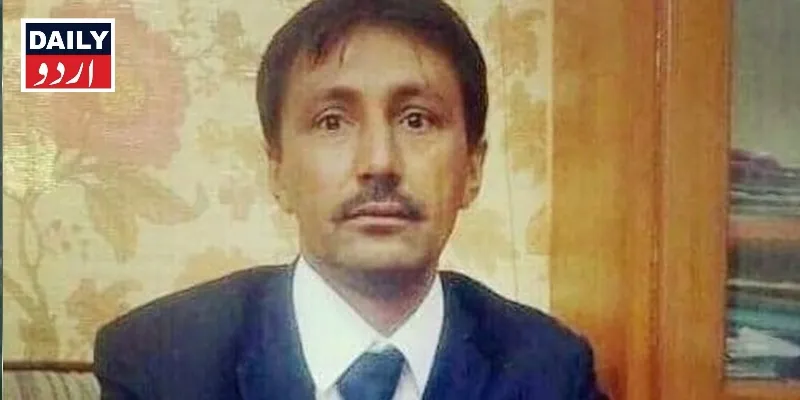 سیاست