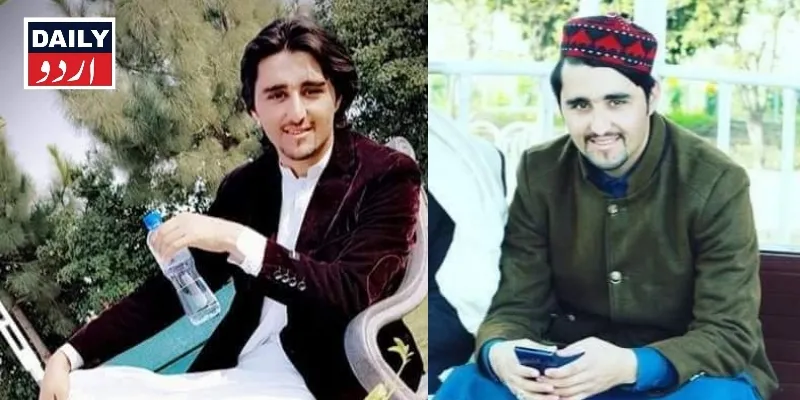 اہم خبریں