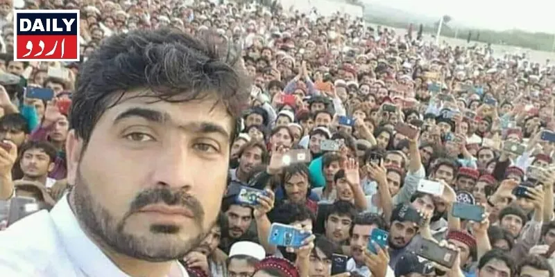 سیاست