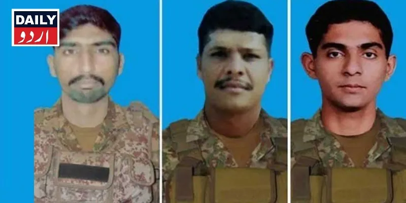 اہم خبریں