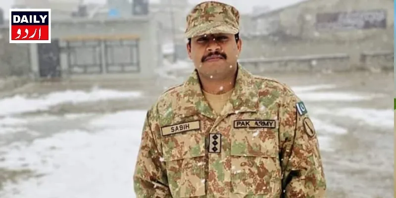 اہم خبریں