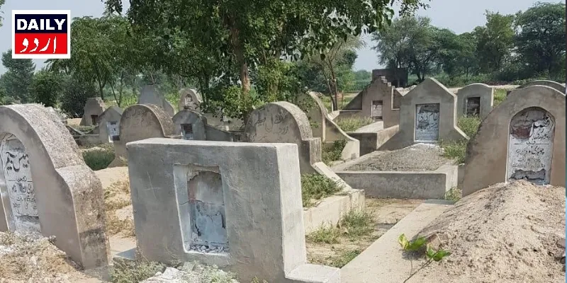 اہم خبریں