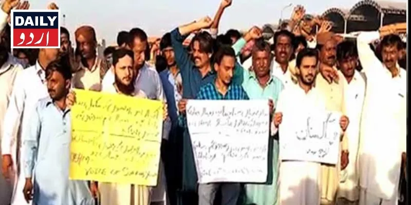 اہم خبریں