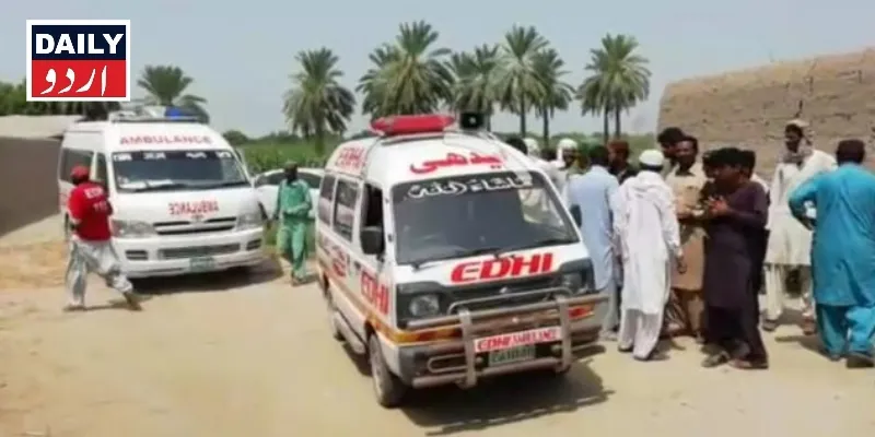 اہم خبریں