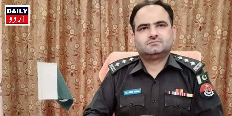 اہم خبریں