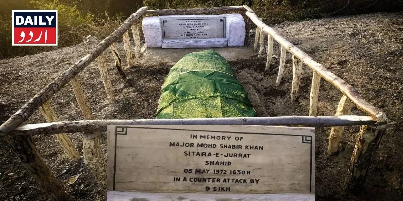اہم خبریں