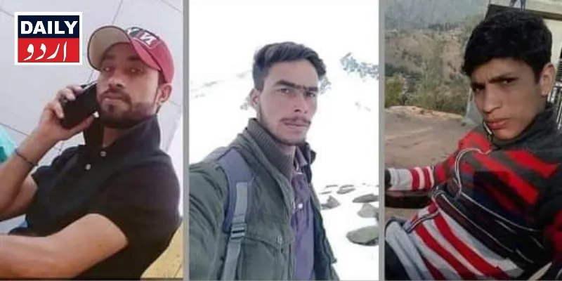 اہم خبریں