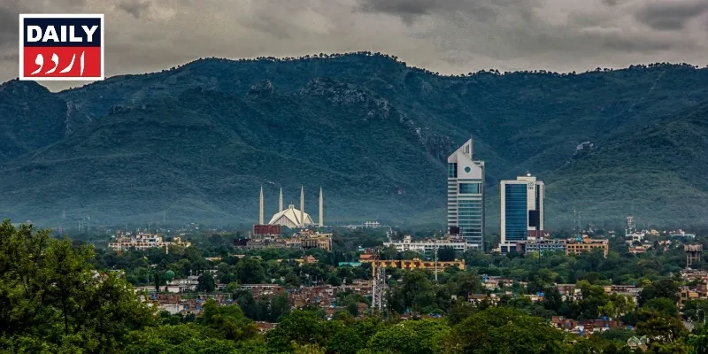 اہم خبریں