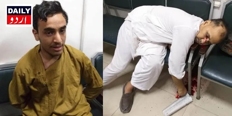 اہم خبریں