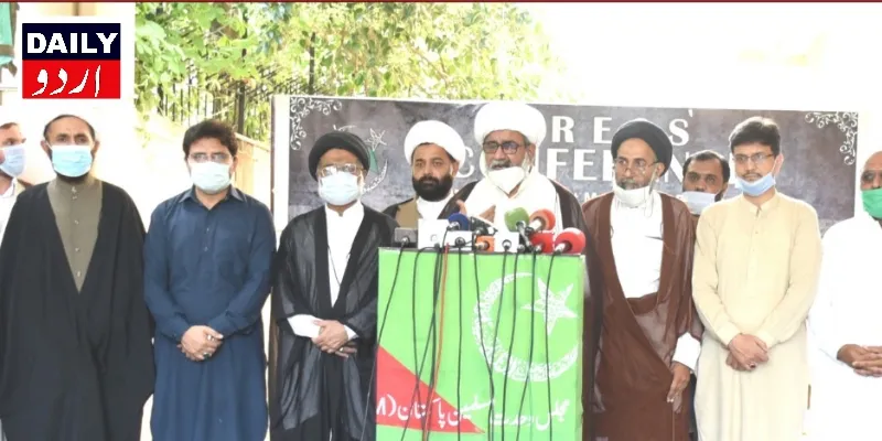 اہم خبریں