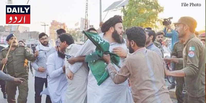 سیاست