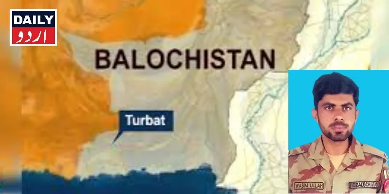 اہم خبریں