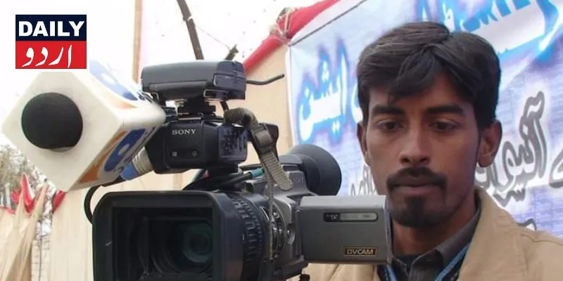 اہم خبریں