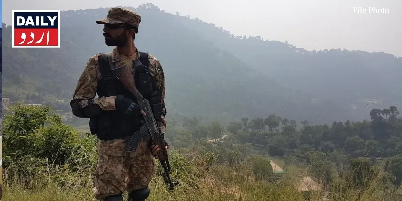 اہم خبریں