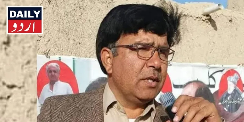 سیاست