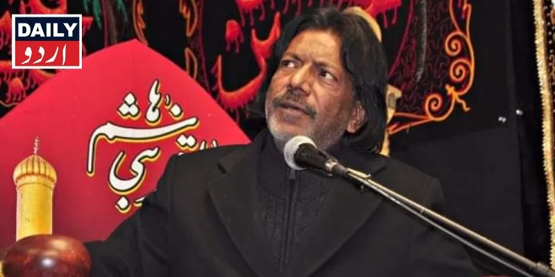 اہم خبریں