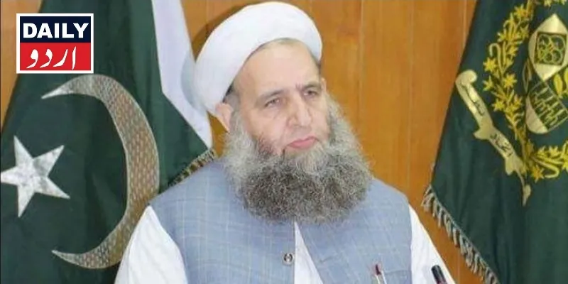 اہم خبریں