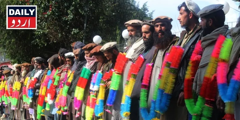 پاکستان