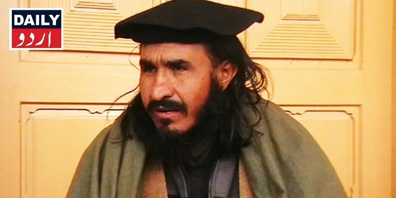 پاکستان