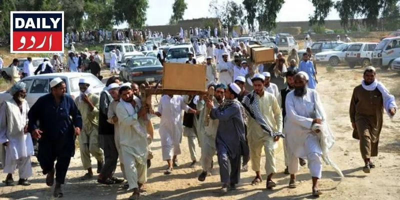 اہم خبریں